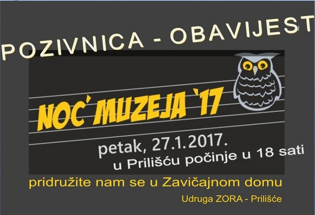 Noć muzeja
